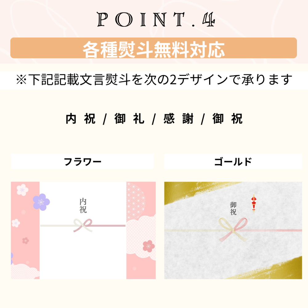 "秋色六撰" 和菓子 上生菓子 練り切り 6個入 ”ひとくちで心ほどける 秋色六撰” お菓子 ギフト 菓匠むら里 個包装 高級 和スイーツ 2026 お菓子限定 あんこ 小豆 白あん お取り寄せ 送料無料 かわいい 手土産 内祝い 誕生日 プレゼント 3000円台 熨斗無料 歌舞伎座・博多座 引出物 七五三 お歳暮