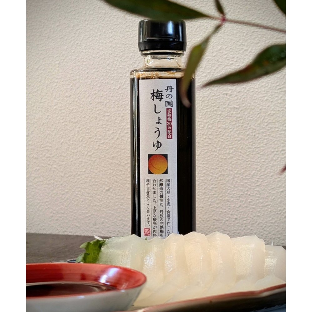 丹の国しょうゆ三種セット(山椒・梅・柚子) 150ml×3本 醤油 詰め合わせ ギフト プレゼント