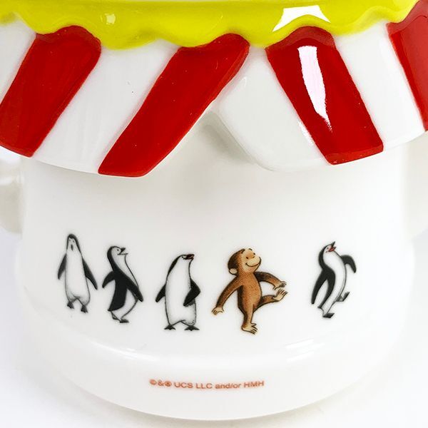 おさるのジョージ ティーポット クラッシックジョージ サーカス ポット  グッズ
