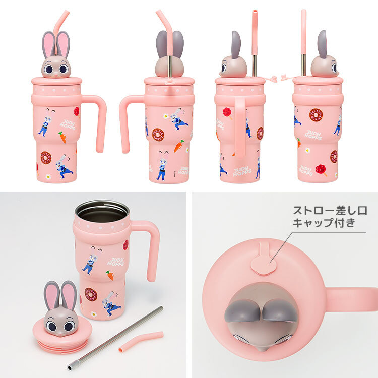 ハンドル付き ストロータンブラー 700ml 保冷 保温 ステンレス タンブラー 真空二重構造 真空断熱 ズートピア ディズニー ジュディ サンリオ マイメロディ クロミ シナモロール マスコット付き 大容量 広口 ストロー付き ステンレスマグ Disney sanrio ドリンクホルダー対応