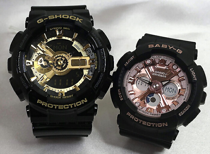 恋人たちのGショック ペアウオッチ  G-SHOCK BABY-G  ペア腕時計 カシオ 2本セット  GA-110GB-1AJF BA-130-1A4JF プレゼント  ラッピング無料 人気  婚約　夫婦 高級　クリスマス プレゼント おすすめプレゼント 誕生日 御祝い還暦 銀婚式 結婚記念日 婚約