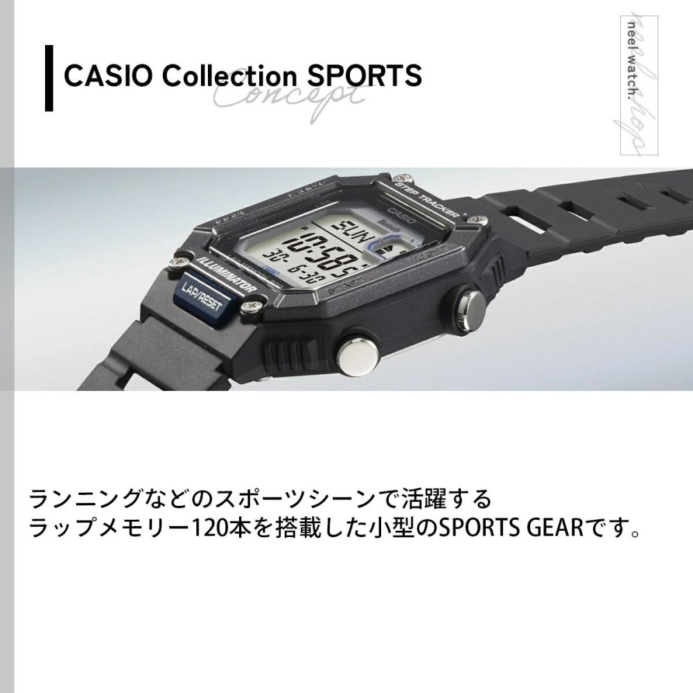 カシオ コレクション CASIO Collection デジタル 腕時計 WS-B1000-1AJF スマートフォンリンク