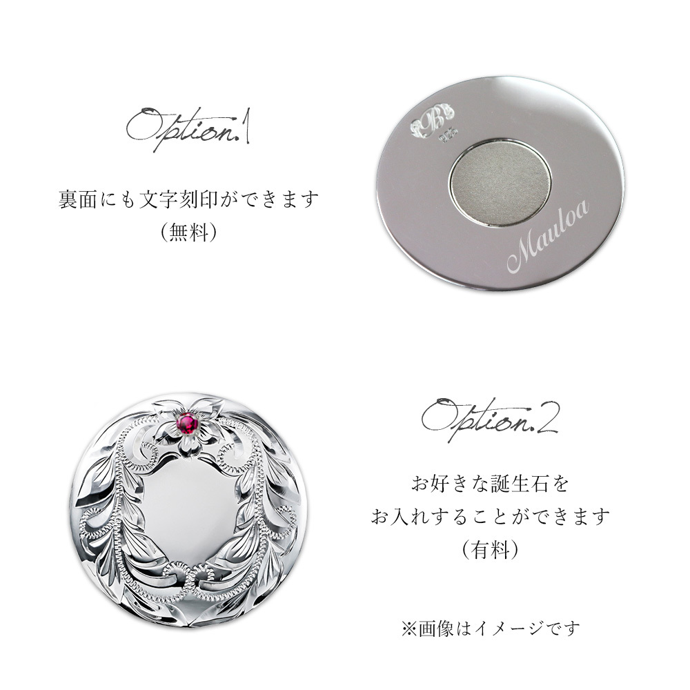 グリーンマーカー ゴルフマーカー ラウンド 丸 名入れ 刻印 無料 誕生石入れ可 シルバー925 還暦祝 強力 ネオジウム磁石 オリジナル ハワイアンジュエリー BY THE SEA バイザシー 彼氏 夫 男性 メンズ 誕生日 プレゼント ハロウィン 【品番：GOLF-M-001】