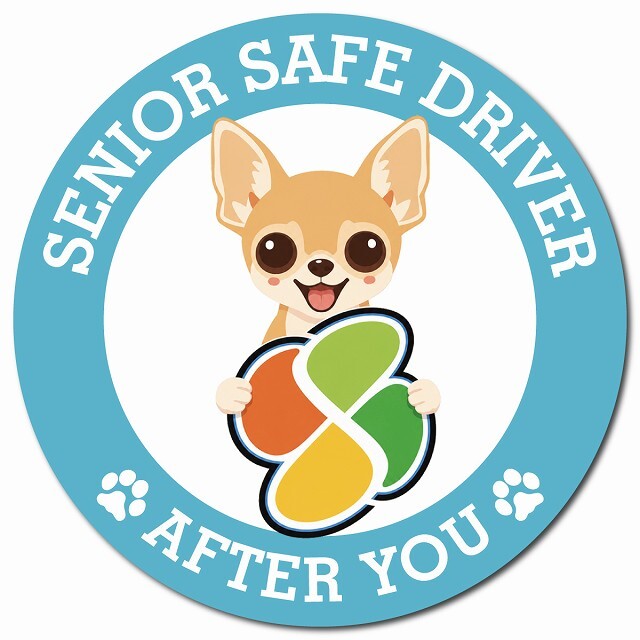 カーサイン 高齢者マーク SENIOR SAFE DRIVER チワワ マグネット 強力 直径13cm 肉球 日本製 車 ステッカー