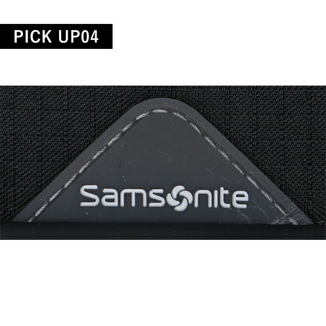 サムソナイト リュック メンズ ブランド Samsonite ロードシーカー ビジネスカバン パソコンバッグ PCバッグ リクルートバッグ  SA-154956-BK