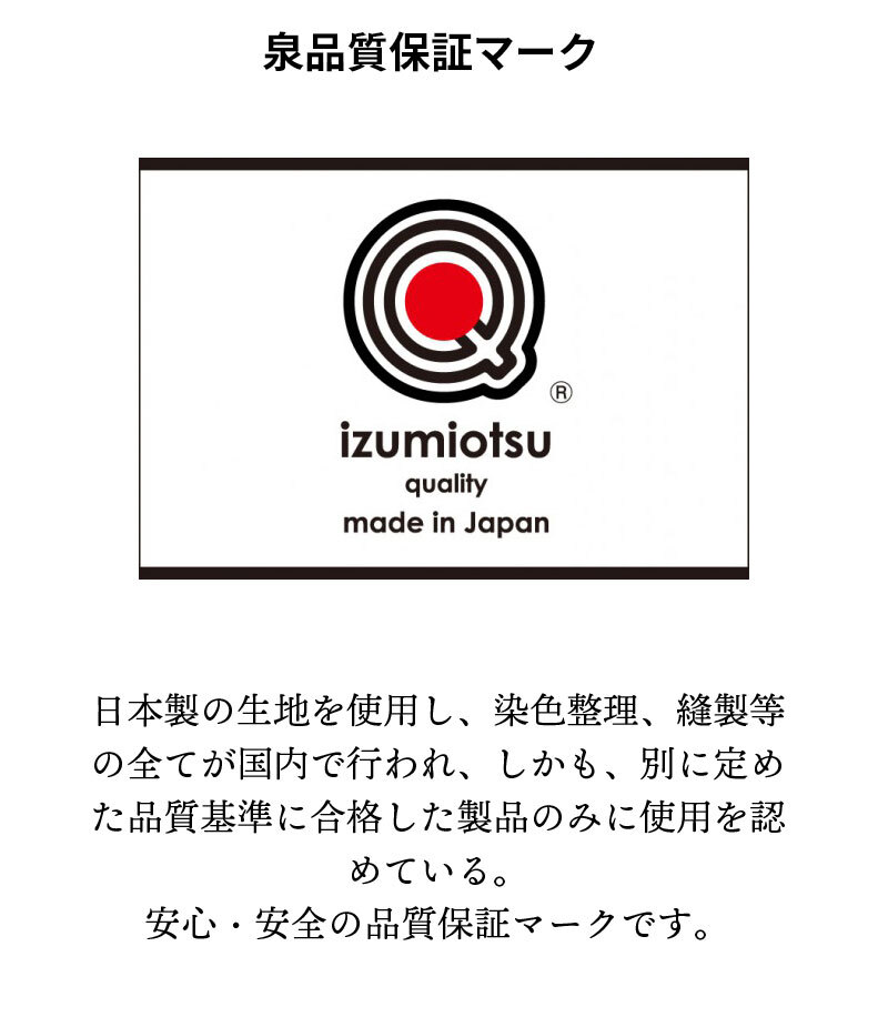 西川 カシミヤ毛布 シングル 140×200cm 毛羽部分カシミヤ100％ 日本製 純毛毛布 秋 冬 ふんわり1.2kg 細番手でより柔らかな肌触り 優れた吸湿発散性 西川 カシミア毛布 ブランケット シングルサイズ 秋冬 母の日