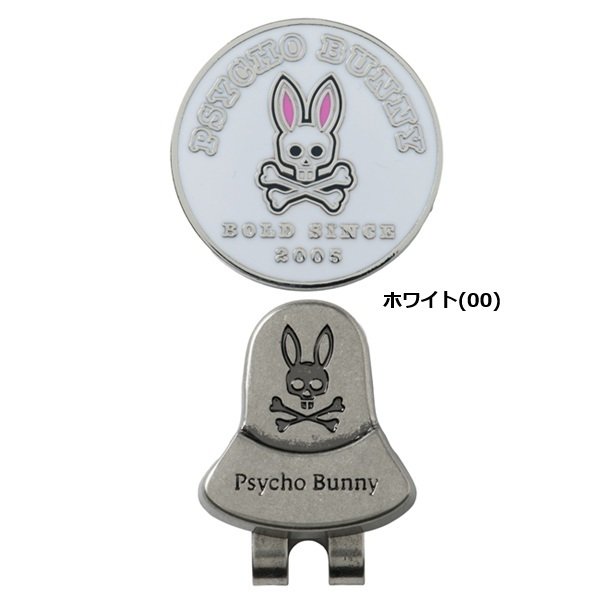 サイコバニー ゴルフ マーカー PB BALL MARKER Psycho Bunny PBMG6BM1 お誕生日祝い お祝い 記念品 お父さん 父の日 彼氏 男性 30代 40代 50代 60代 母の日 お母さん 還暦祝い 敬老の日 彼女 人気プレゼント プレゼント
