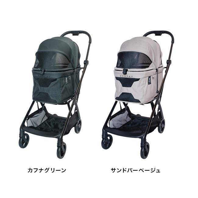 コムペット ミリミリ オートN[コンビ ペットカート 正規品 ペットバギー 犬用カート 猫用カート 超小型犬 小型犬 中型犬 多頭 2匹 多頭飼い ペット カート キャリー 軽量 軽い フレーム 折りたたみ コンパクト 自動 オート]