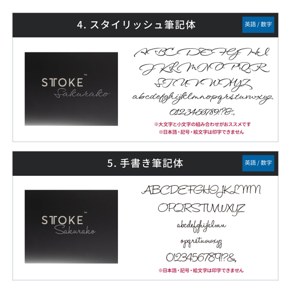 名入れ タンブラー ストーク STTOKE 名入れ 名前入り タンブラー Sサイズ 8oz 240ml  漏れない 蓋付きタンブラー 保冷タンブラー 保温タンブラー ステンレスタンブラー スリムタンブラー おしゃれ タンブラー こぼれない タンブラー蓋付き 水筒 タンブラー デスクタンブラー オフィス 持ち運び タンブラー 2way 密閉タンブラー