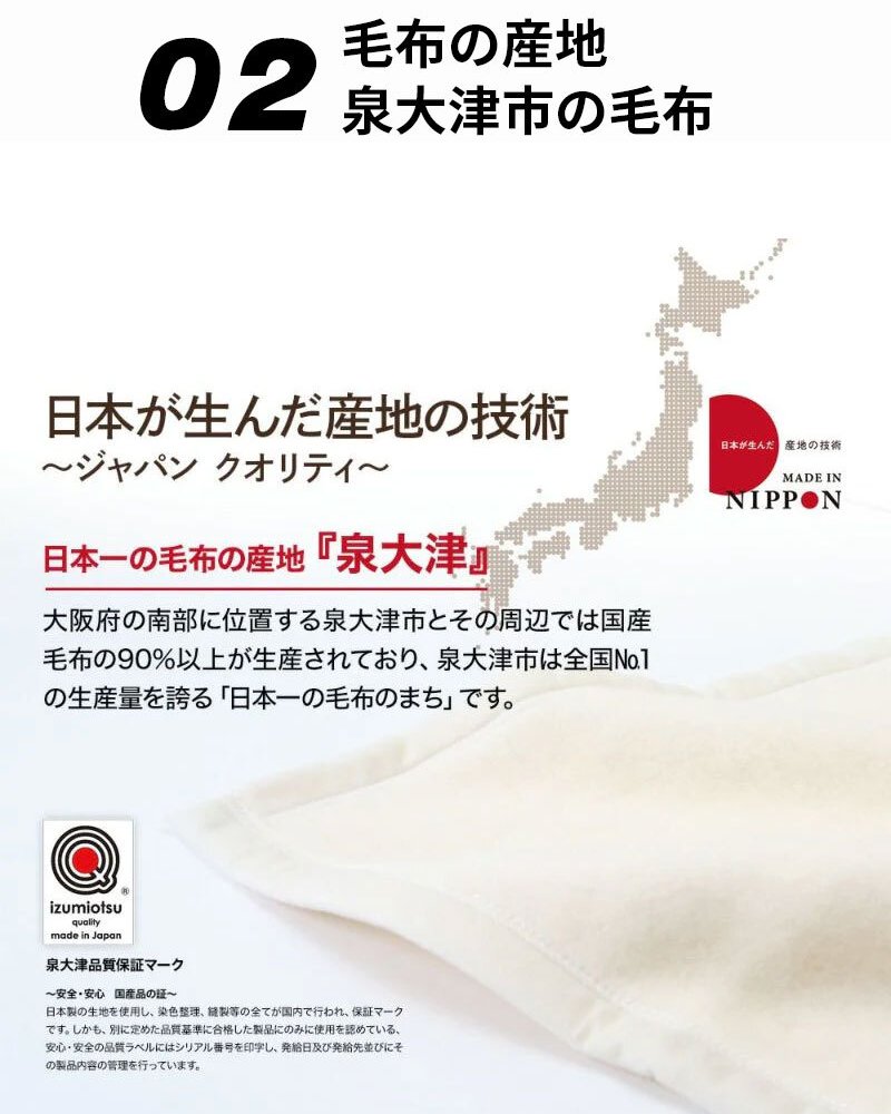 西川 シルク毛布 シングル 日本製 毛羽部分 シルク100% 140×200cm ふんわり 1.1kg 西川品質のシルク毛布 リバーシブル 送料無料 もうふ ブランケット シングルサイズ fq03524007 秋冬 母の日