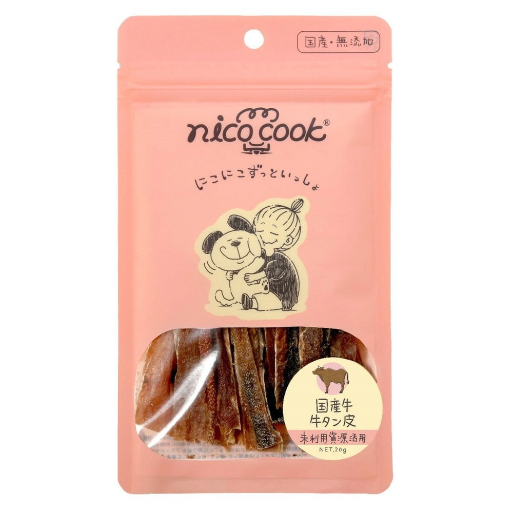 ニコクック nico cook 牛タン皮 国産 犬用おやつ 20g