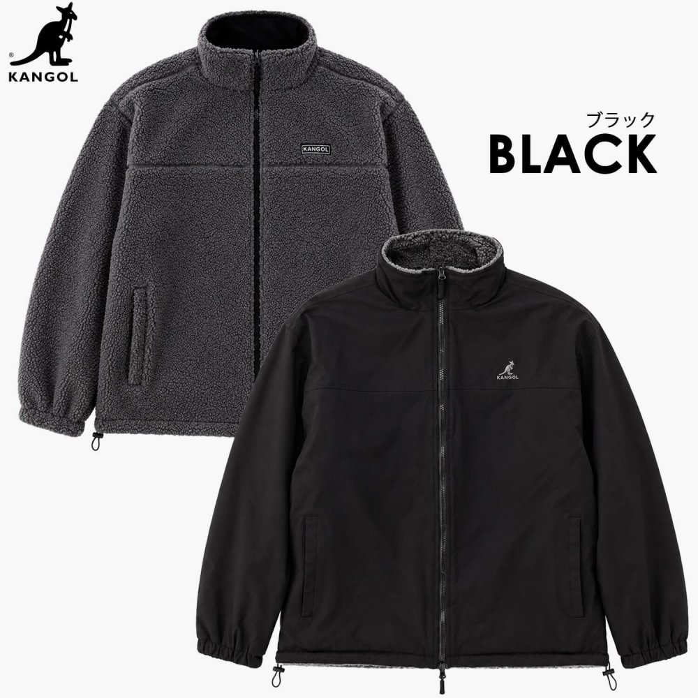  KANGOL カンゴール ブルゾン ジャケット リバーシブル レディース メンズ ボア ハイネック ダブルジップ 防寒 ブランド ロゴ ゆったり おしゃれ ストリート カジュアル アウター 高校生 秋 冬 M L LL 2026FW Karlas 別注