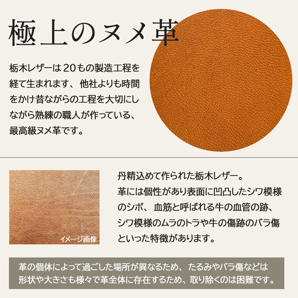 ブックカバー 文庫 本 A6 フリーサイズ 手帳カバー メンズ レディース 名入れ 名前入り 名前 ネーム 名入り 名入れ無料 名前入れ 名入れギフト 革 レザー 本革 牛革 国産レザー 栃木レザー プレゼント ギフト 実用的 おしゃれ 送料無料 祝い 男性　女性 父 母 20代 30代 40代