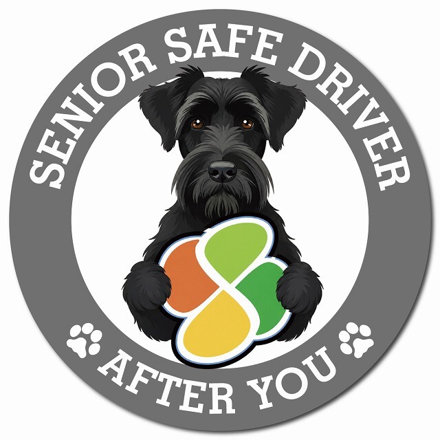カーサイン 高齢者マーク SENIOR SAFE DRIVER ジャイアントシュナウザー マグネット 強力 直径13cm 肉球 日本製 車 ステッカー