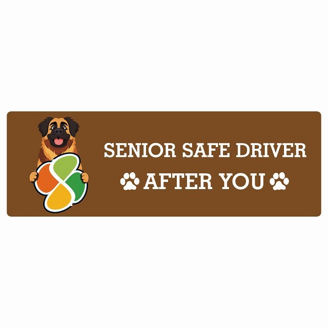 カーサイン 高齢者マーク SENIOR SAFE DRIVER レオンベルガー ステッカー シール 長方形 15x5cm 肉球 日本製 車