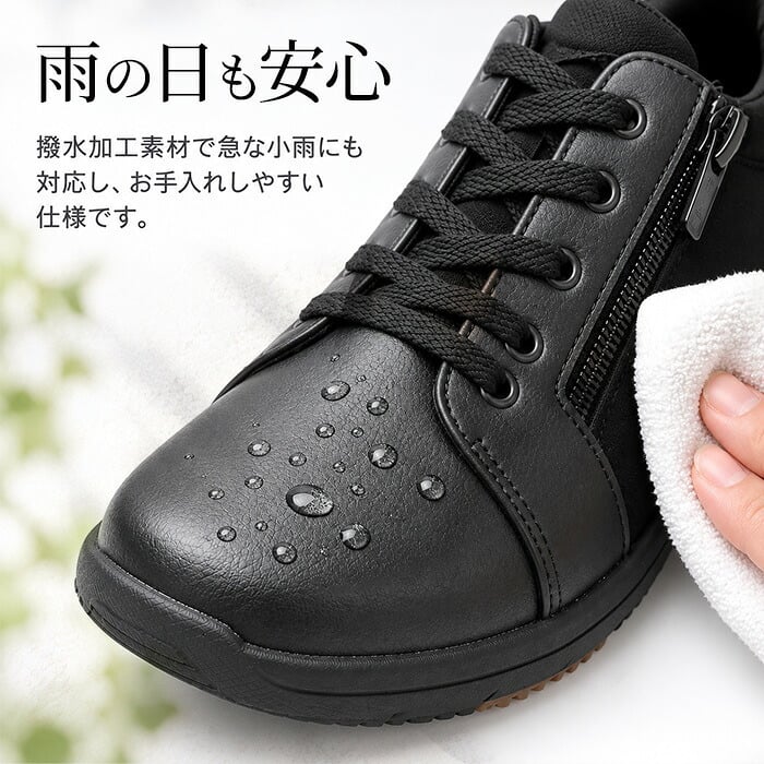 Pansy スニーカー パンジー PS1398 通販 幅広4E 紐靴 歩きやすい 4E 疲れにくい サイドファスナー 撥水 運動靴 コンフォートシューズ カジュアル 痛くない靴 甲高幅広 履きやすい靴 シニアシューズ ウォーキングシューズ 3E以上