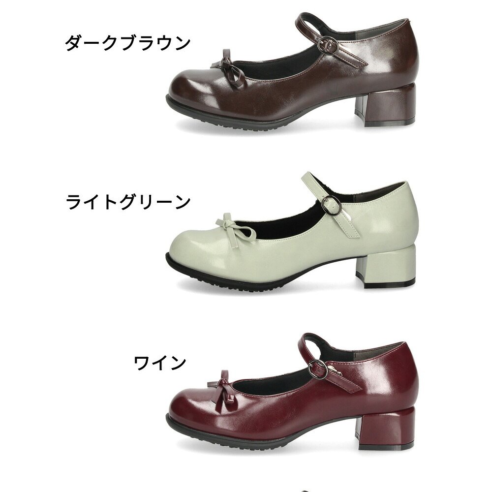 byあしながおじさん おでこ バレエパンプス レディース パンプス メリージェーン 4cm ヒール ストラップ かわいい 歩きやすい 痛くない 8710625