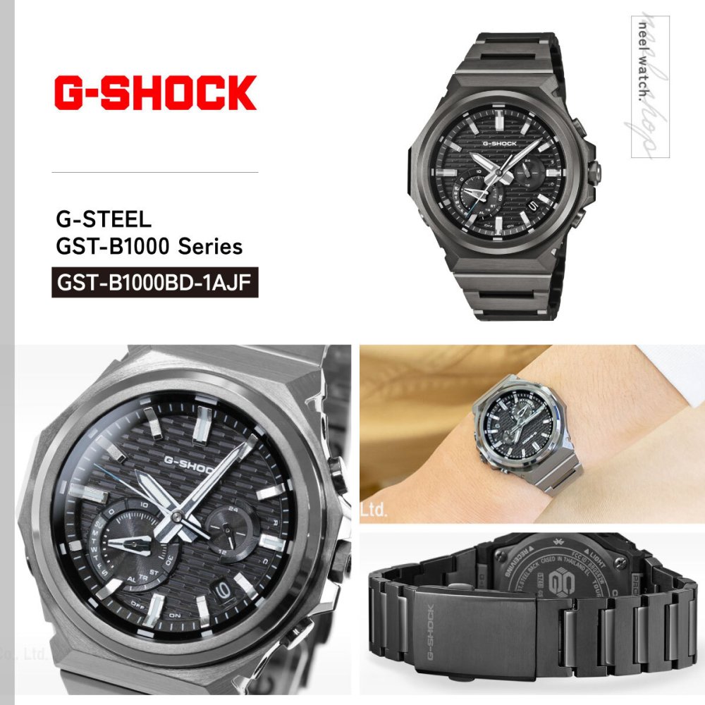 G-SHOCK ソーラー G-STEEL カシオ Gショック Gスチール CASIO 腕時計 メンズ タフソーラー GST-B1000BD-1AJF SLEEK STYLE スマートフォンリンク【2026 新作】