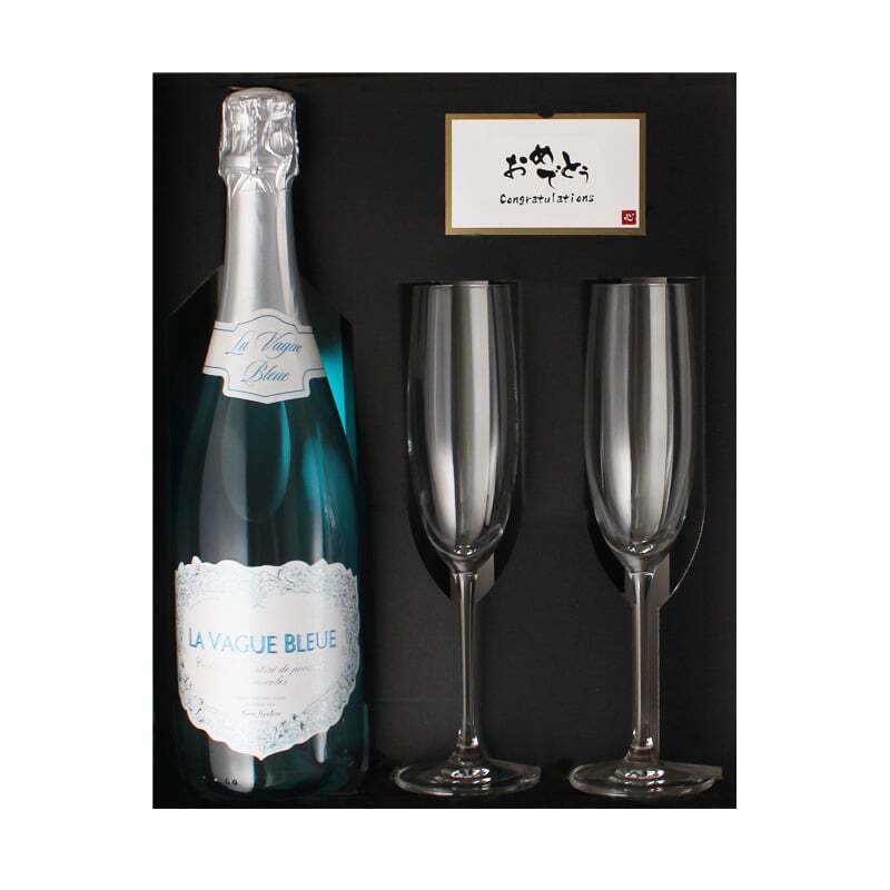 ラ ヴァーグ ブルー 名入れ La Vague Bleue お酒 青 シャンパン 750ml ワイン スパークリングワイン 750 ボトル 名前入り プレゼント ギフト 面白い センス 定年退職 還暦祝い 退職祝い 男性 女性 お祝い 古希 喜寿 傘寿 米寿 卒寿 白寿 百寿 敬老の日