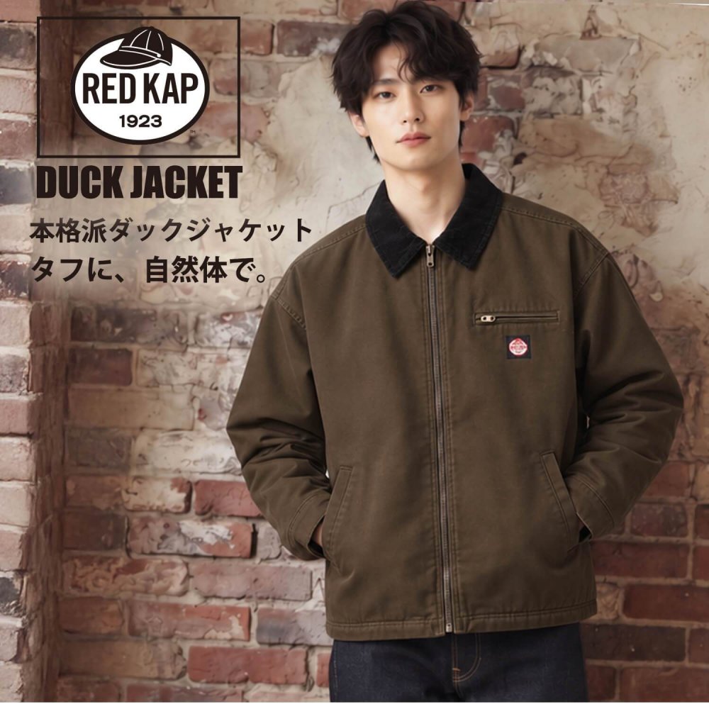 RED KAP レッドキャップ タッグジャケット ドリズラージャケット メンズ RDK-2601 スイングトップ ブルゾン アウター YKK コーデュロイ 襟付き 太畝 8WEL 総裏 ツイル ワンウォッシュ ドローコード ワイドシルエット ストリート カジュアル アメカジ M L XL 2026FW Karlas