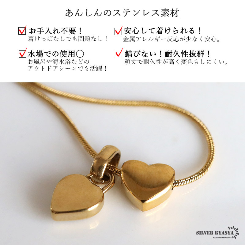 ステンレス 選べる誕生石とイニシャルのネックレス ハート ゴールド レディース スネークチェーン AからZ 26文字 12カラー ペンダント 英字 カラーストーン ダブルモチーフ 華奢 上品 大人可愛い アクセサリー 金属アレルギー対応