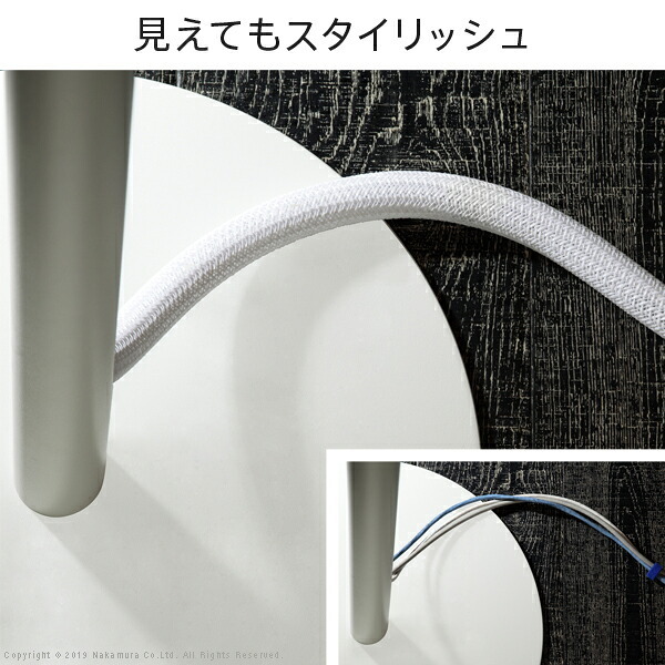 WALLインテリアテレビスタンド インテリアコードカバー 追加オプション 部品 パーツ 配線カバー 配線隠し ケーブルカバー WALLオプション