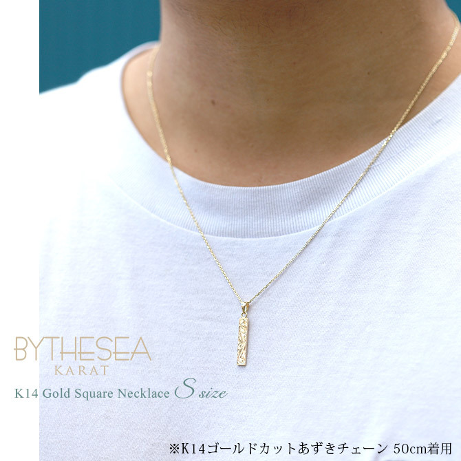 ゴールド ネックレス ハワイアンジュエリー ネックレス イエローゴールド ネックレス 刻印 無料 誕生石入れ可 スクエア バー Sサイズ 14K K14 14k k14カットあずきチェーン太0.9mm ギフトラッピング可能 メンズ レディース ハロウィン 【品番：CG-GP122-CH123】