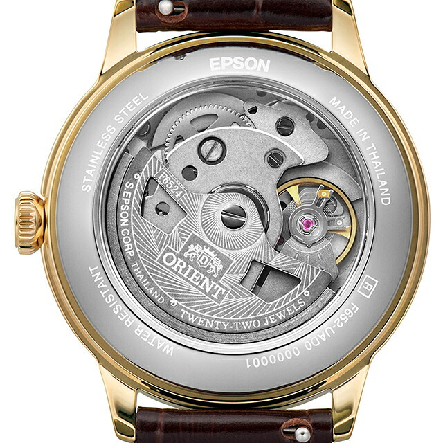 オリエント クラシック バンビーノ Orient Bambino 自動巻き 腕時計 ブランド メンズ ORIENT CLASSIC RN-BB0101S アナログ