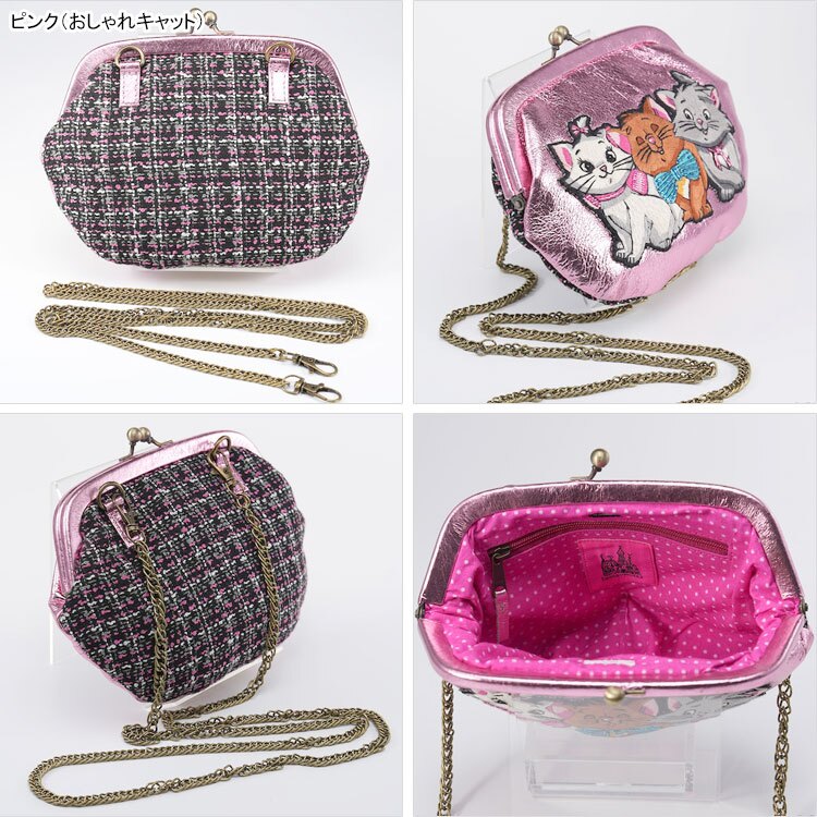 ディズニー 刺繍がま口ショルダーバッグ SHO3741 SHO3670 送料無料 ミッキー ミニー おしゃれキャット マリー  ベルリオーズ トゥルーズ バッグ 財布 ショルダーバッグ ポーチ 刺繍 ビーズ ハナカラクサ ブラック