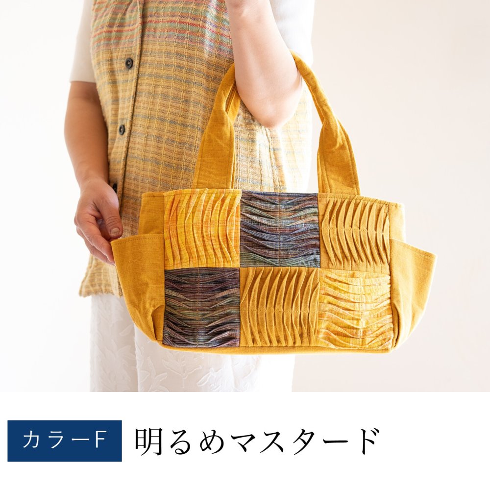6マスワッフル横長 手織り トートバッグ (351) コットン 敬老の日 プレゼント おばあちゃん 母 祖母 誕生日プレゼント 母の日 お母さん バースデー 誕生日 女性 ギフト 母親 かばん 軽い 軽量 バッグ 鞄 バック ハンドバッグ 60代 70代 80代 贈り物 還暦祝い 古希祝い 藍染 藍染め