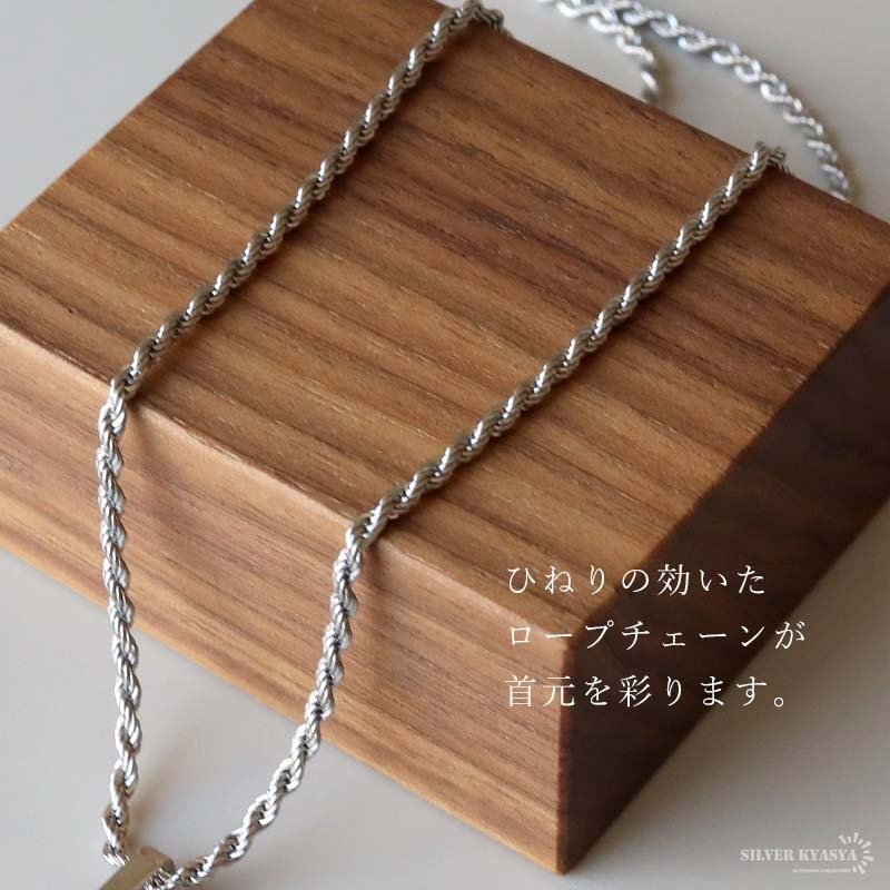 ステンレス オーバルネックレス ペンダント 3カラー レディース ロープチェーン 縦長 楕円 中空 モチーフ シンプル 上品 モード カジュアル 女性用 アクセサリー 首飾り シルバー ゴールド ブラック トレンド 個性的 人気