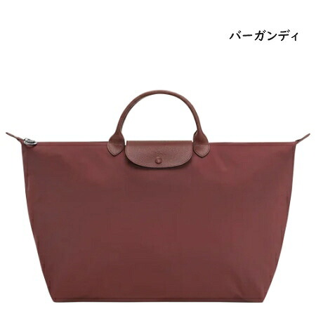 【無料ラッピング】 ロンシャン LONGCHAMP ボストンバッグ バッグ ル プリアージュ ワン L トラベルバッグ 軽量 メンズ レディース ブランド 正規品 新品 ギフト プレゼント 人気 おすすめ 誕生日 記念日 クリスマス 送料無料  ラッピング無料lcp521963