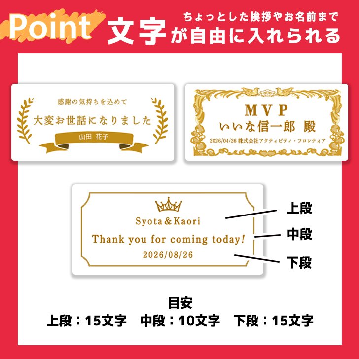 マシュマロ 個人 大口 大量 まとめ買い 個包装 開店 開店祝い 移転祝い 周年 周年祝い 電報 祝電 結婚式 誕生日 発表会 演奏会 パーティ 名前入り 名入り プチギフト イベント ノベルティ 記念品 景品 ばらまき お菓子 お配り 小分け お祝い 御祝い お礼 お返し ギフト