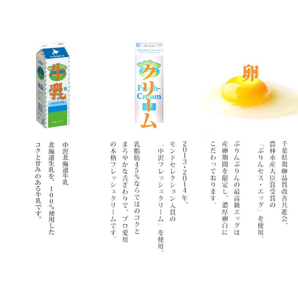 高級プリン専門店の10月期間限定！かぼちゃプリン6個入【20.000円以上お買い上げで送料無料】