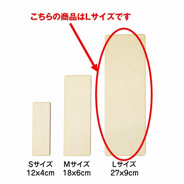 倉庫内禁煙 プレート 木製 長方形 縦書き 9x27cm 安全対策 注意喚起 警告 お願い ピクトサイン 表示 案内 場所 看板 施設 おしゃれ シンプル