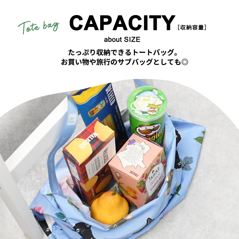 スカーフトート ROOTOTE  折りたたみ トートバッグ おしゃれ 大人っぽい レディース 総柄 ルートート TABLO タブロー 大容量 たくさん入る A4サイズ対応 エコバッグ お買い物バッグ スクエア 正方形 きれいめ 上品 軽い 軽量 プレゼント プチギフト ギフト