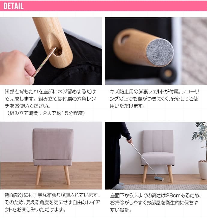 ダイニング ダイニングチェア 2脚セット 2脚 2点セット 2点 セット 撥水 1人 1人掛け 1人用 一人掛け 1P ー チェア チェアー 椅子 いす sofa おしゃれ家具 インテリア 天然木 天然木の上質感とあたたかみ溢れる Clara クララ