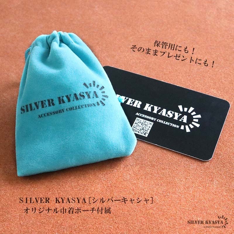 シルバー925 マリアリング ワイドリング 英字リング ごつめ 指輪 重厚感 アンティーク ゴシック 不思議のメダイ 聖母 男性 メンズ 金属アレルギー対応