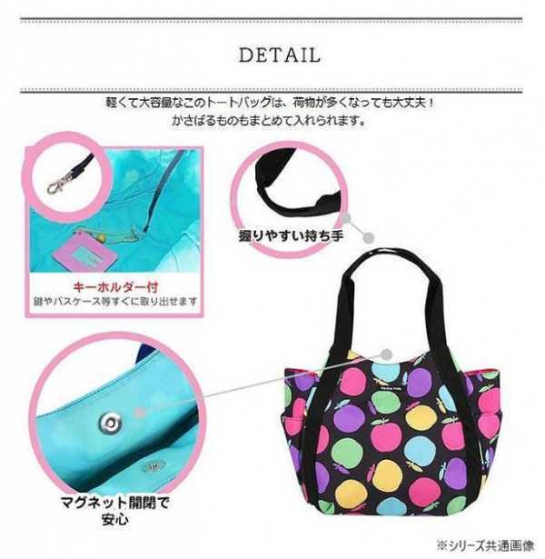 Hanna Hula ハンナフラ ラウンドトートバッグ ジラフブラック CMO-RTT-11 レディース マザーズバッグ 軽量 撥水 ナイロン風 ポリエステル 大容量 おしゃれ かわいい 通勤 通学 旅行