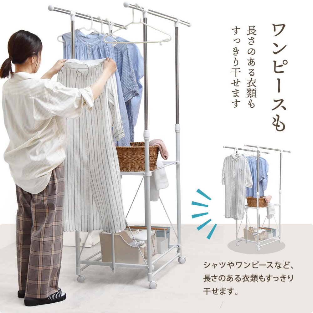ワンタッチ収納洗濯物干しラック　ワイド ONLR0437 ランドリーラック 幅121cm 奥行55cm 高さ169cm ランドリー収納 室内干し ワンタッチ収納 折りたたみ シンプルデザイン コンパクト 梅雨対策 物干しラック ステンレス 部屋干し 洗濯動線