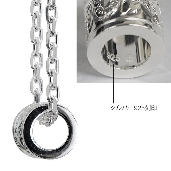 ハワイアンジュエリー ネックレス シルバー バレル ペアネックレス 2本セット 誕生石入れ可 サイドライン チューブ シルバー925 大人 友達 シンプル 長さ選べる カップル 夫婦 プレゼント ハロウィン 【品番：CG-SP3263P】