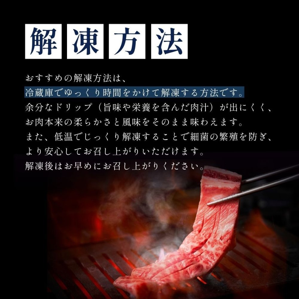 誕生日 お祝い ギフト 肉 メッセージカード/日時指定/熨斗対応可 タレ付き 大阪 鶴橋 焼肉白雲台  (2段焼肉セット 白雲台) 7種 850g
