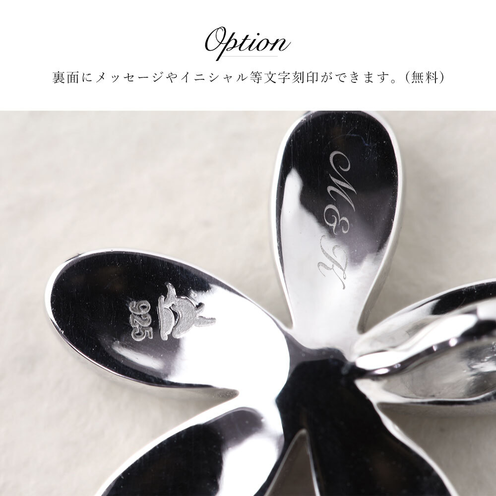 ハワイアンジュエリー コアウッド 刻印無料 ペンダントトップ Mサイズ シルバー925 ロジウムコーティング ネックレス チェーン別売 aumakua メンズ レディース 誕生日 プレゼント ハロウィン 【品番：033-61-03】