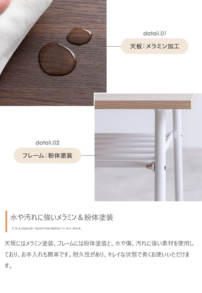センターテーブル 80cm幅 ナチュラル ブラウン マーブルホワイト 大理石柄 木目調 収納棚付きテーブルおしゃれ 北欧 モダン スタイリッシュ コンパクト 省スペース コーヒーテーブル リビングテーブル 机 さらに 天板下には便利な棚付きで スチール 新生活