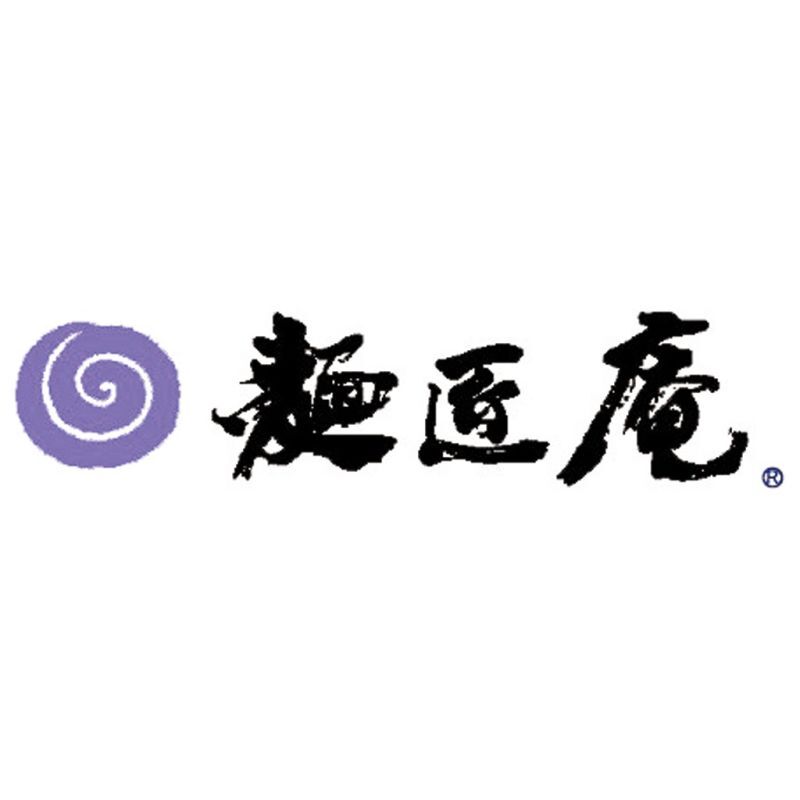 【ギフト対応無料】お歳暮 麺匠庵 ゆく年くる年 (YKR-30K) ※送料無料(北海道・沖縄は除く)
