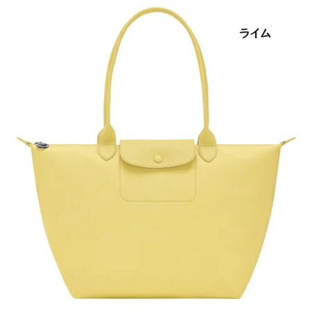 【無料ラッピング】 ロンシャン LONGCHAMP トートバッグ バッグ ル プリアージュ ワン L ショッピングバッグ 軽量 メンズ レディース ブランド 正規品 新品 ギフト プレゼント 人気 おすすめ 誕生日 記念日 クリスマス 送料無料  ラッピング無料lcp521952