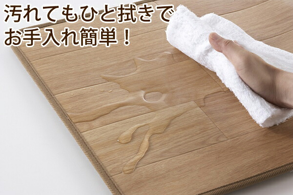 ホットキッチンマット 椙山紡織 45×180cm ホットマット パーソナルマット 電気マット 暖房マット ホットカーペット 足元暖房 長方形 暖房器具 SB-KM180 ナチュラルブラウン ダークブラウン