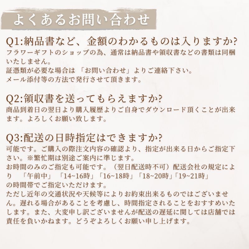 プリザーブドフラワー hanamai  誕生日 花 プレゼント お礼 お祝い 本物 グリーン ナチュラル ギフト メッセージ ガラスドーム 送料無料 お礼 プリザーブド プレゼント おしゃれ リビング インテリア 枯れない花 土日発送 母の日 敬老の日 お中元 お歳暮