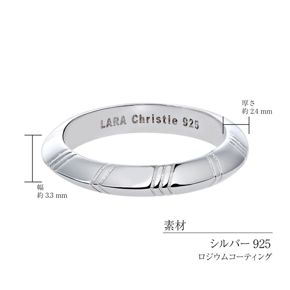 リング 指輪 レディース シルバー925 タリー [ WHITE Label ][ララクリスティー]