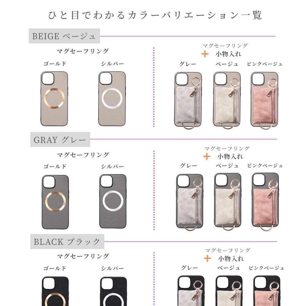 iphone13 ケース 本革 小銭入れ付き iphone13Pro iphone13mini iphone13ProMAX MagSafe対応 ウォレット 財布 レザー アイフォン 13 pro max mini マグセーフ対応 マグネット 小物入れ コイン カード リング ポーチ ヘビ柄 13プロ マックス ミニ 山羊革 ゴールド 送料無料